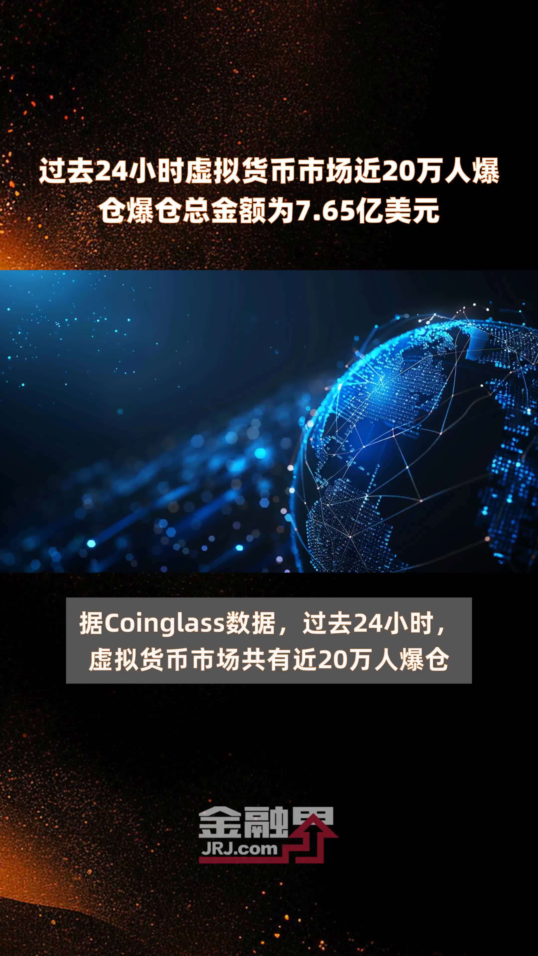 以太坊最新价格(以太坊最新价格今日行情)